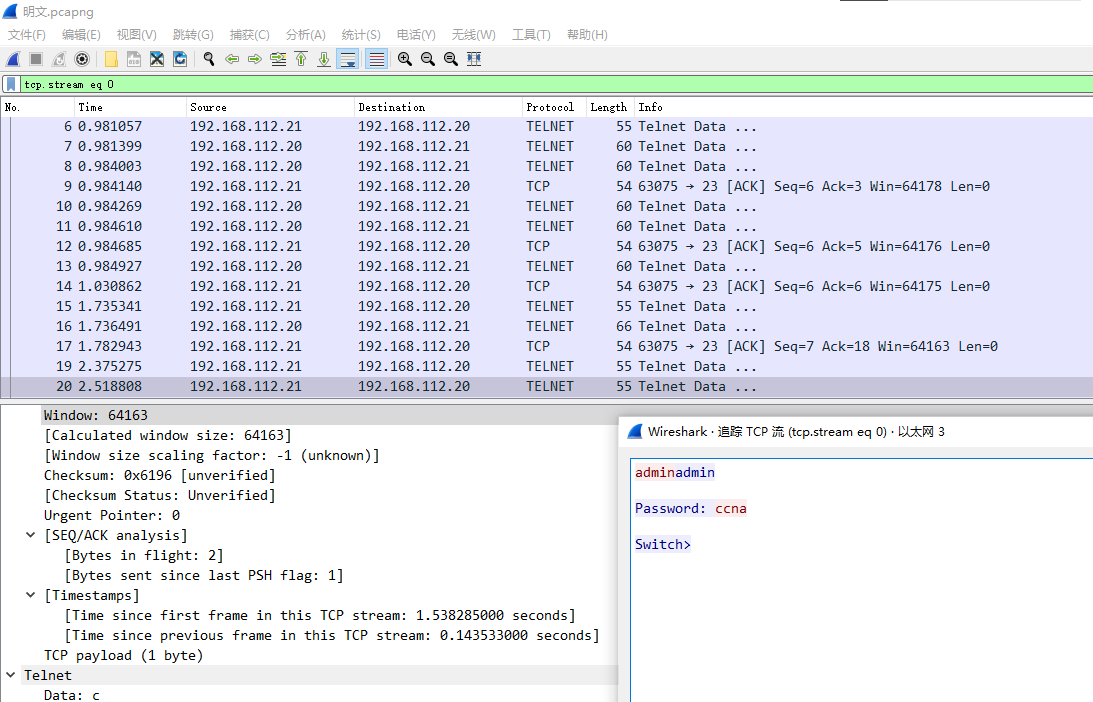 image-20220318141727778