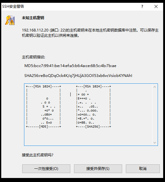 image-20220318142410593