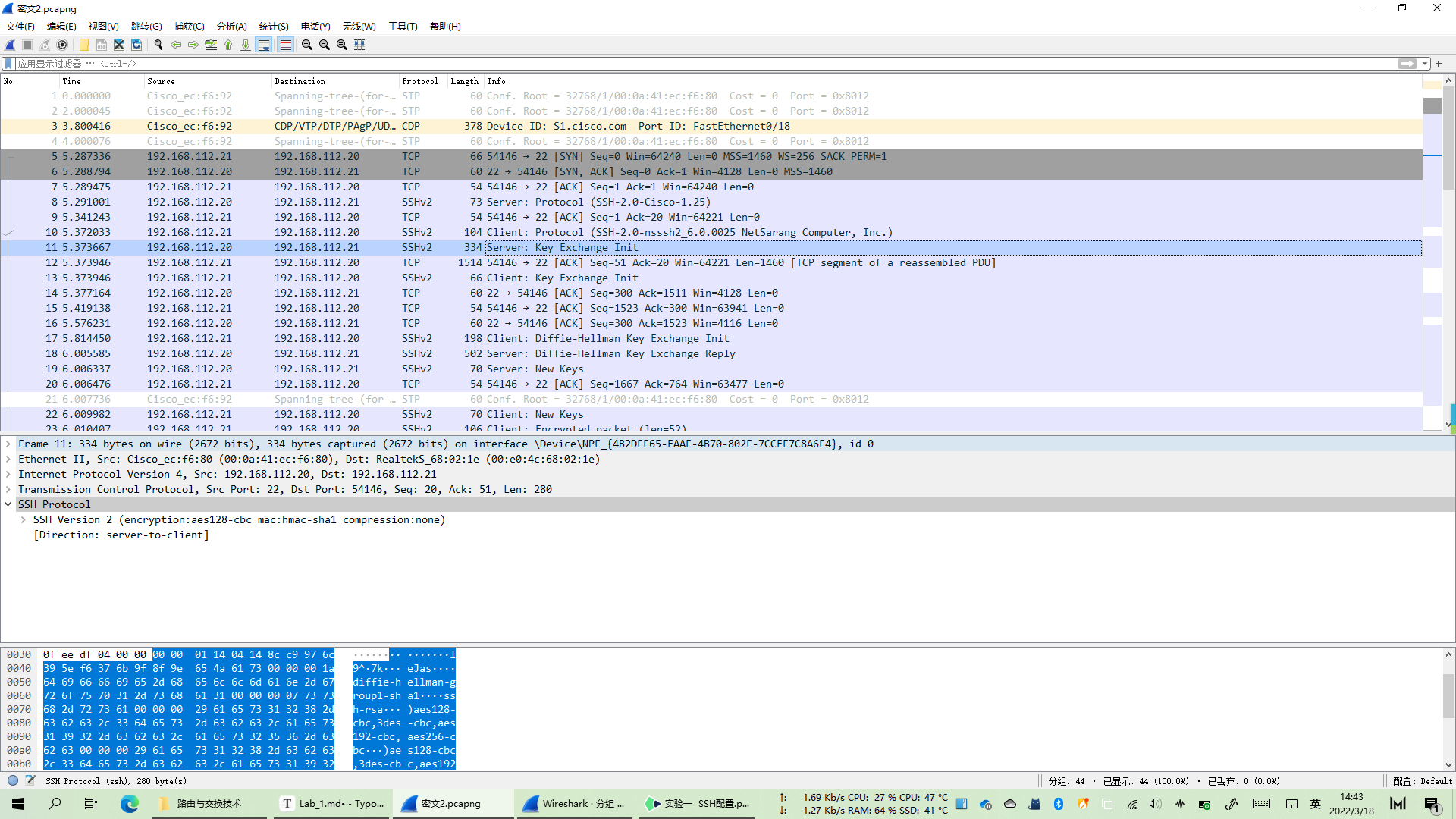 image-20220318144527343