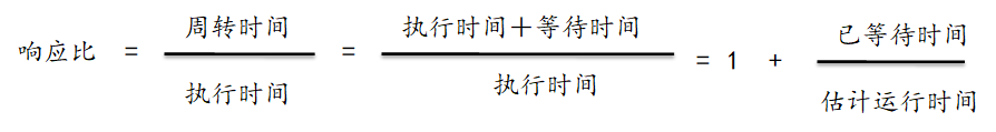 image-20220322112310019