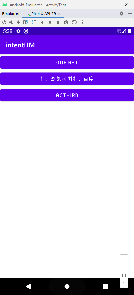 image-20220324173812871