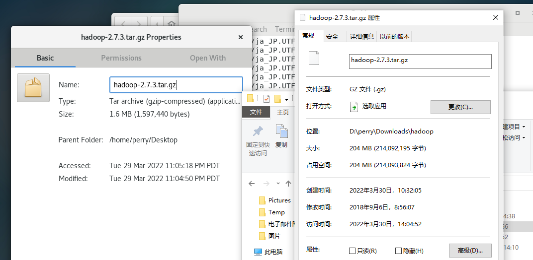 image-20220330190650821