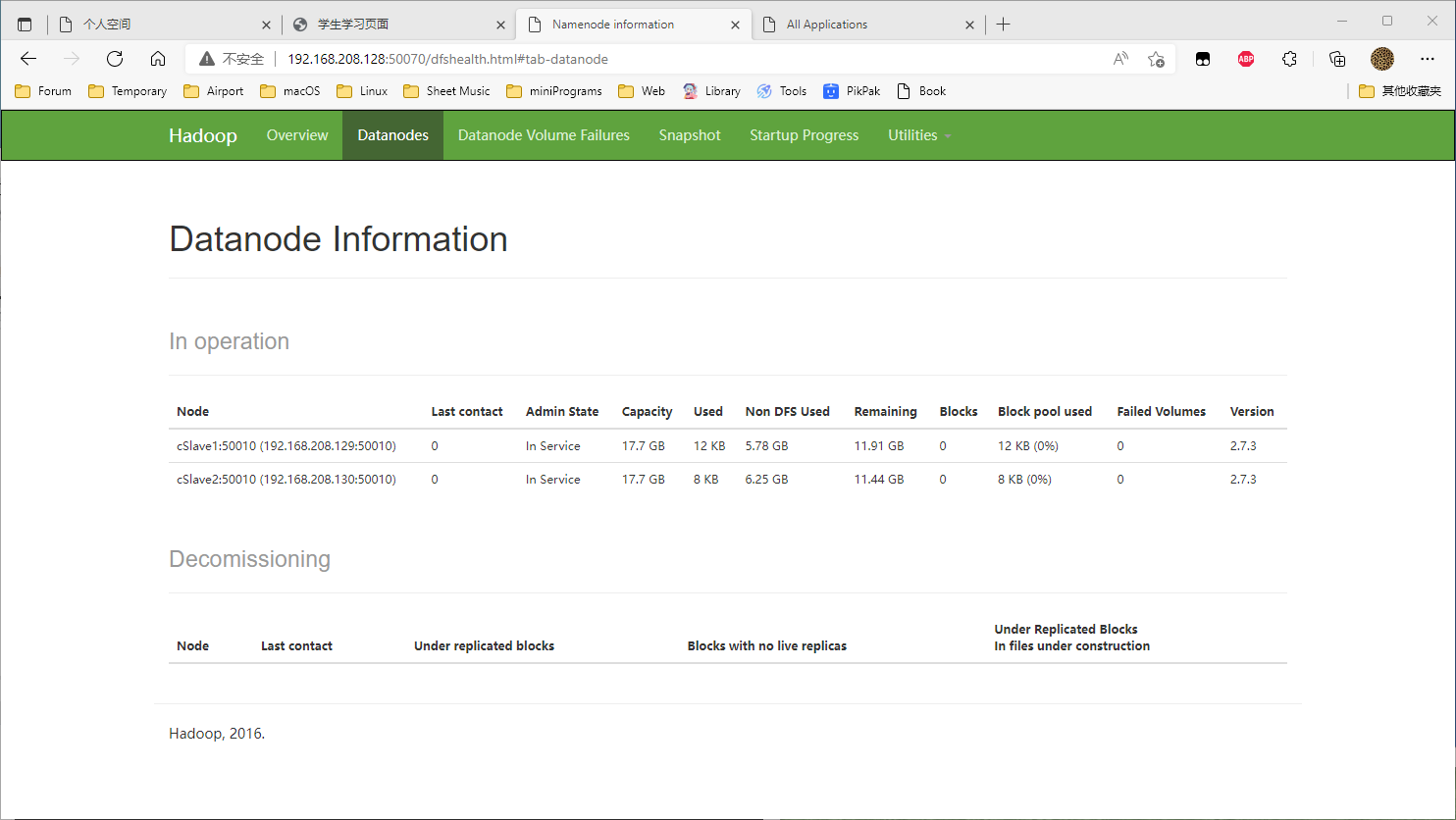 image-20220330195721108