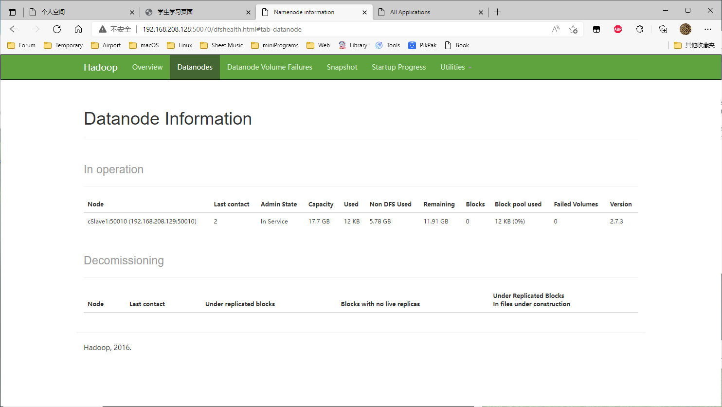 image-20220330200133094