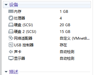 image-20220418093124655