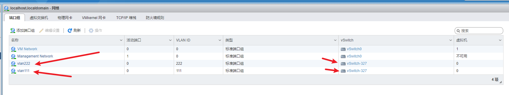 image-20220420111455637