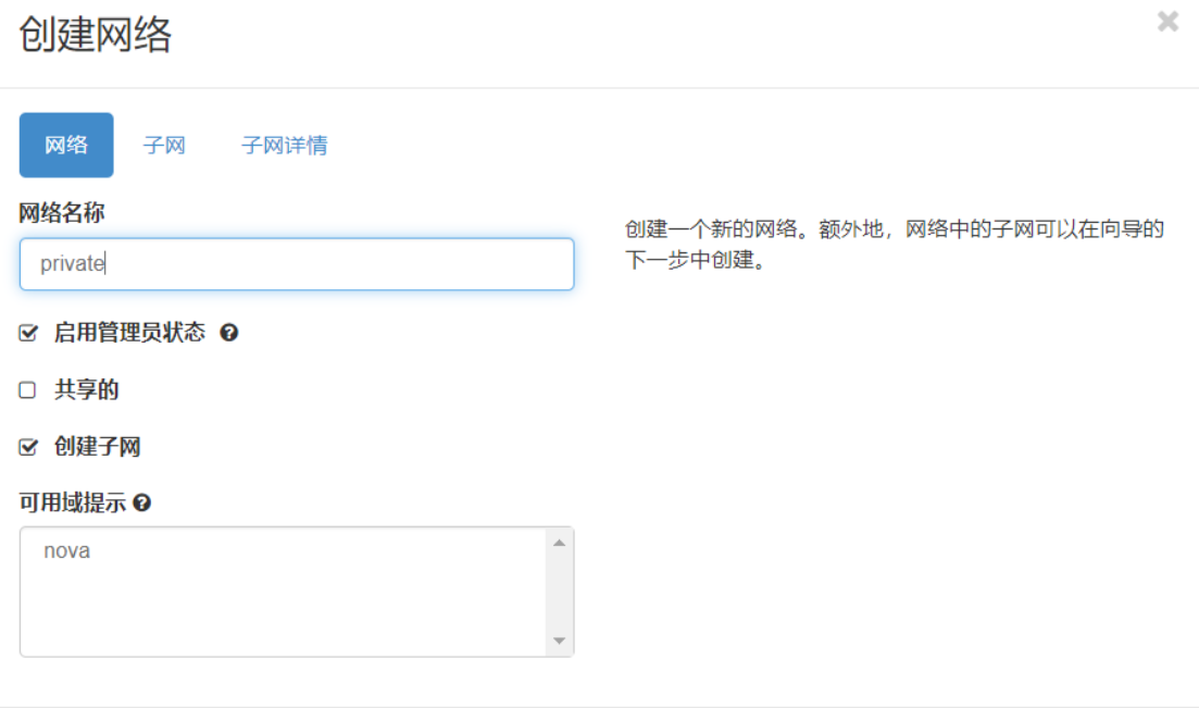 image-20220505151421454