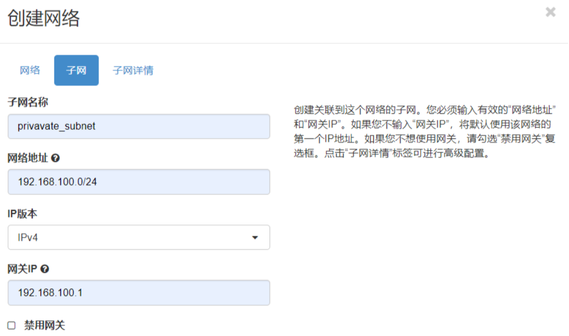 image-20220505151509711