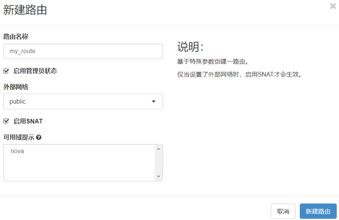 image-20220505151621230