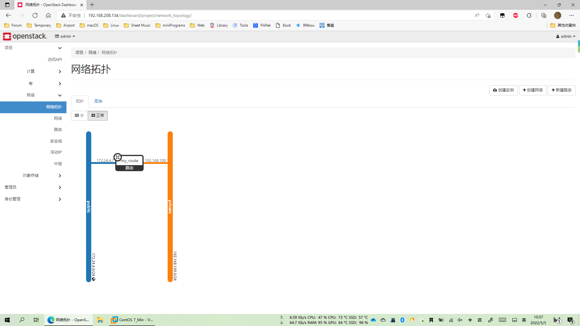 image-20220505151708146