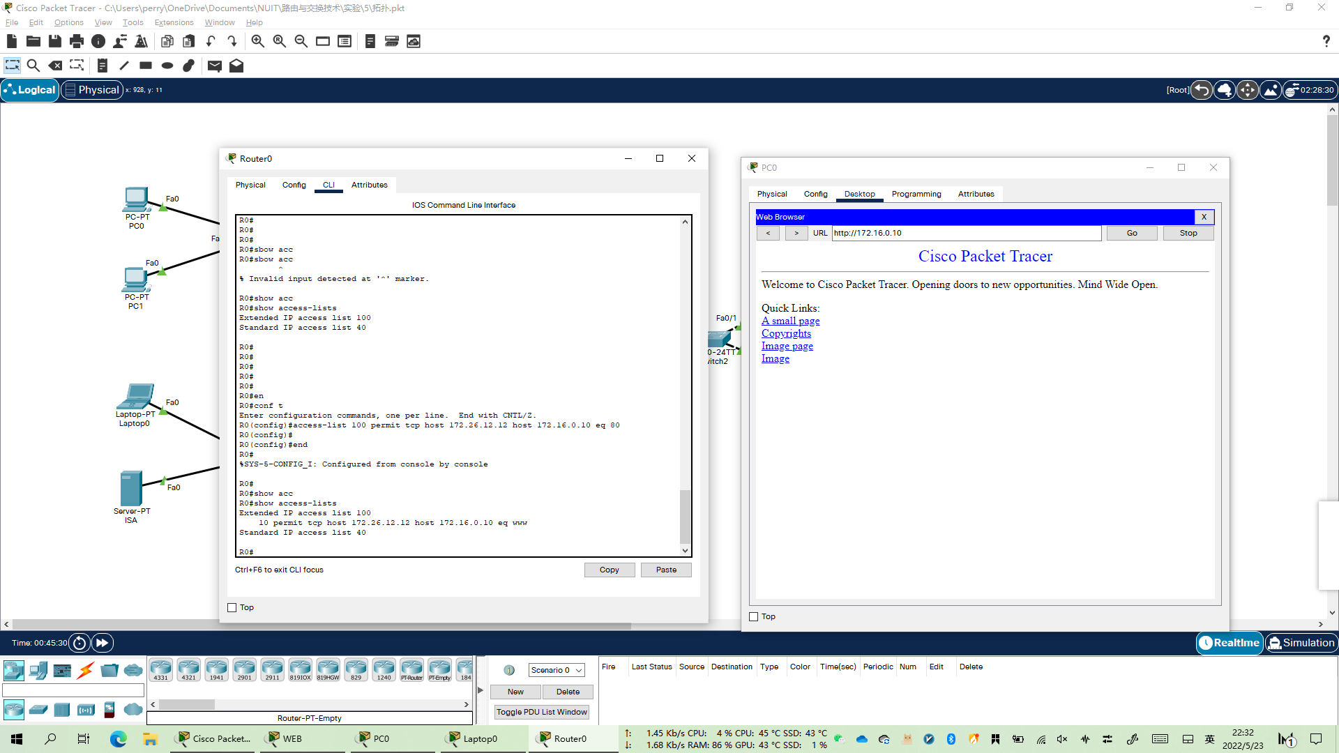 image-20220523223208493