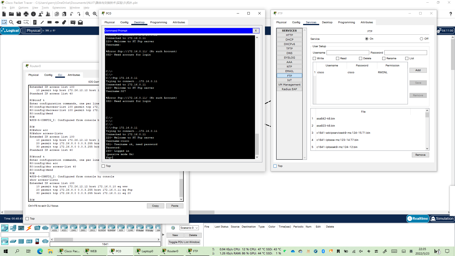 image-20220523223532645