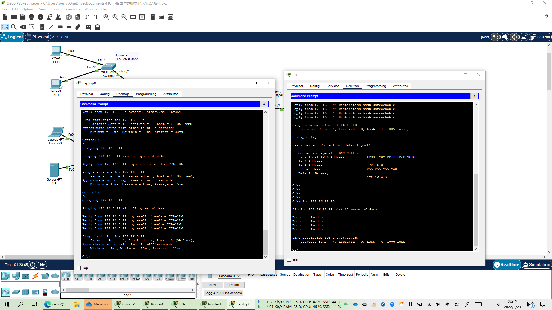 image-20220523231204833