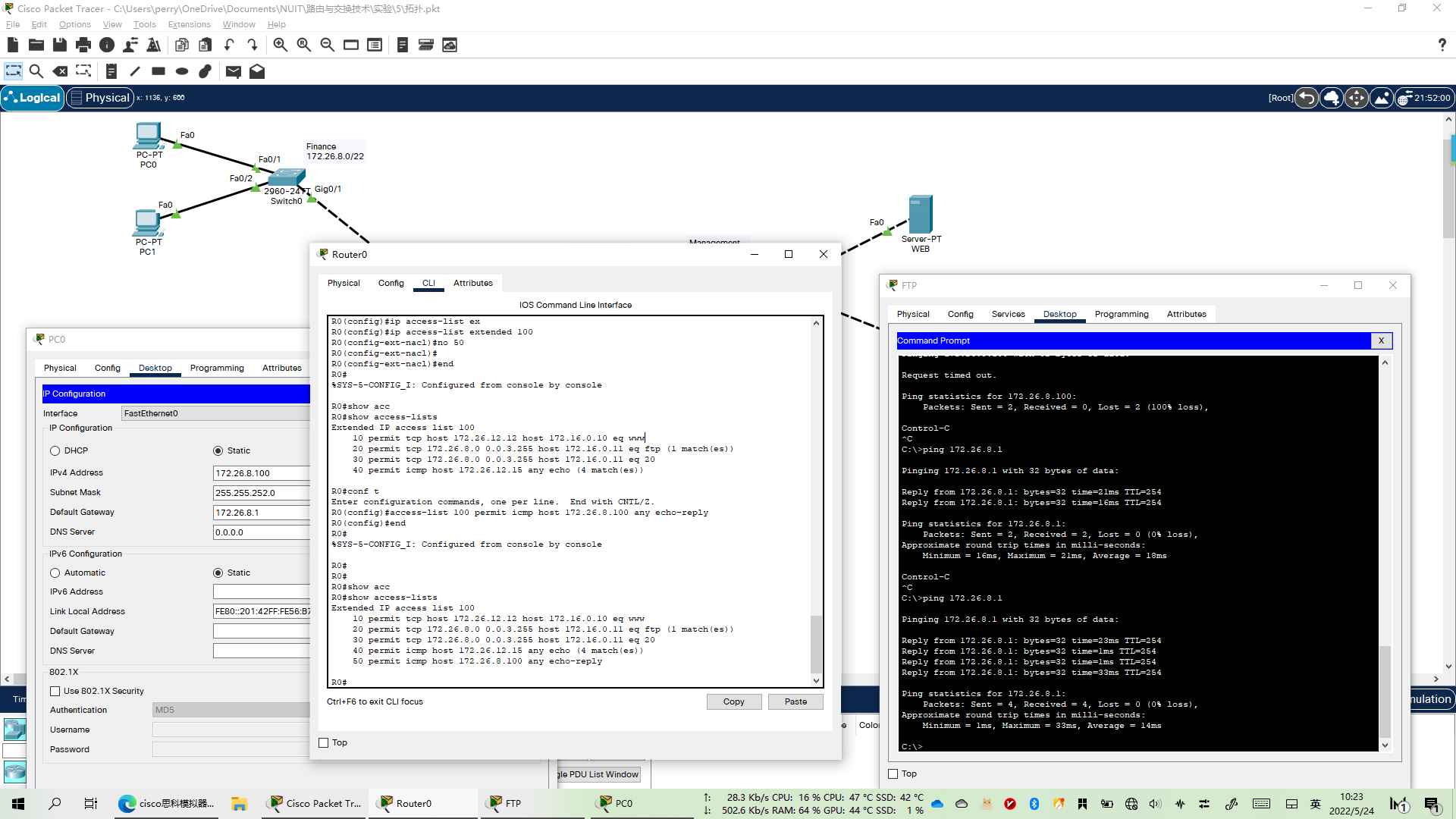 image-20220524102323143