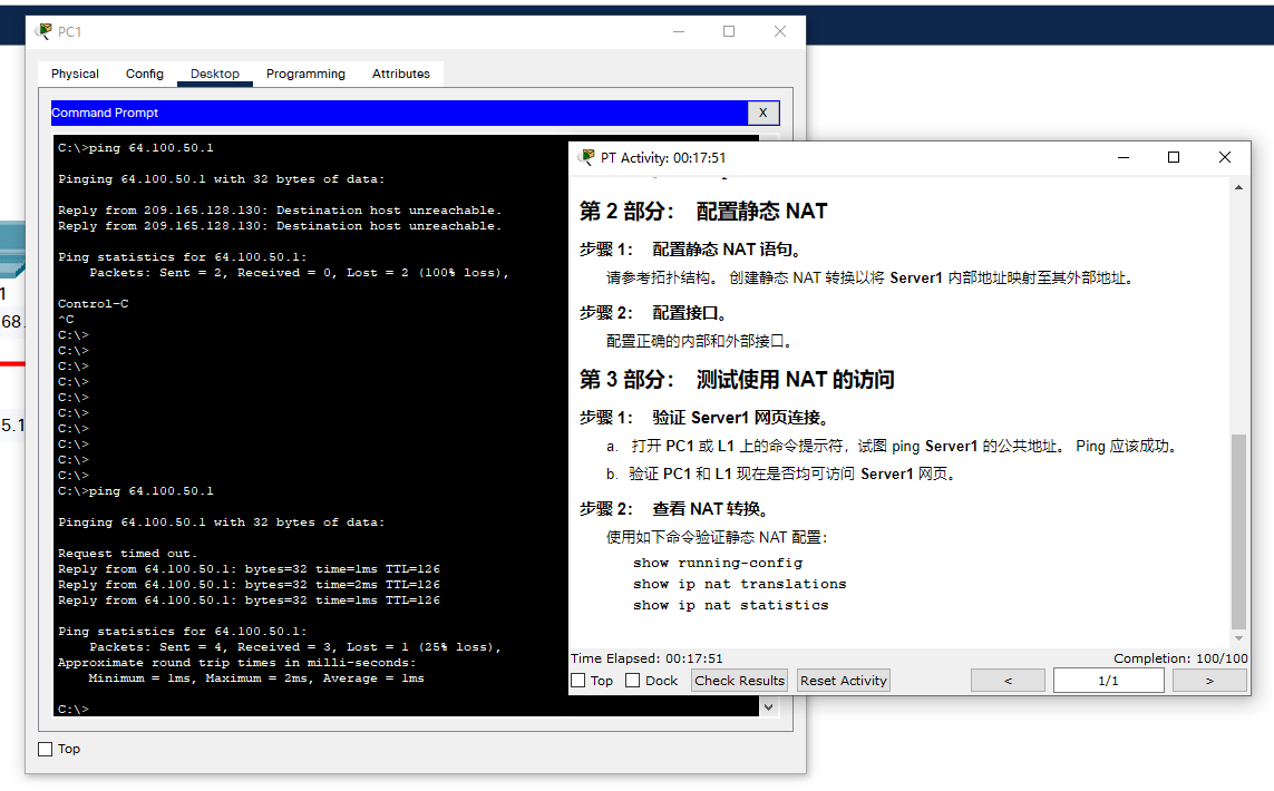 image-20220530151806406