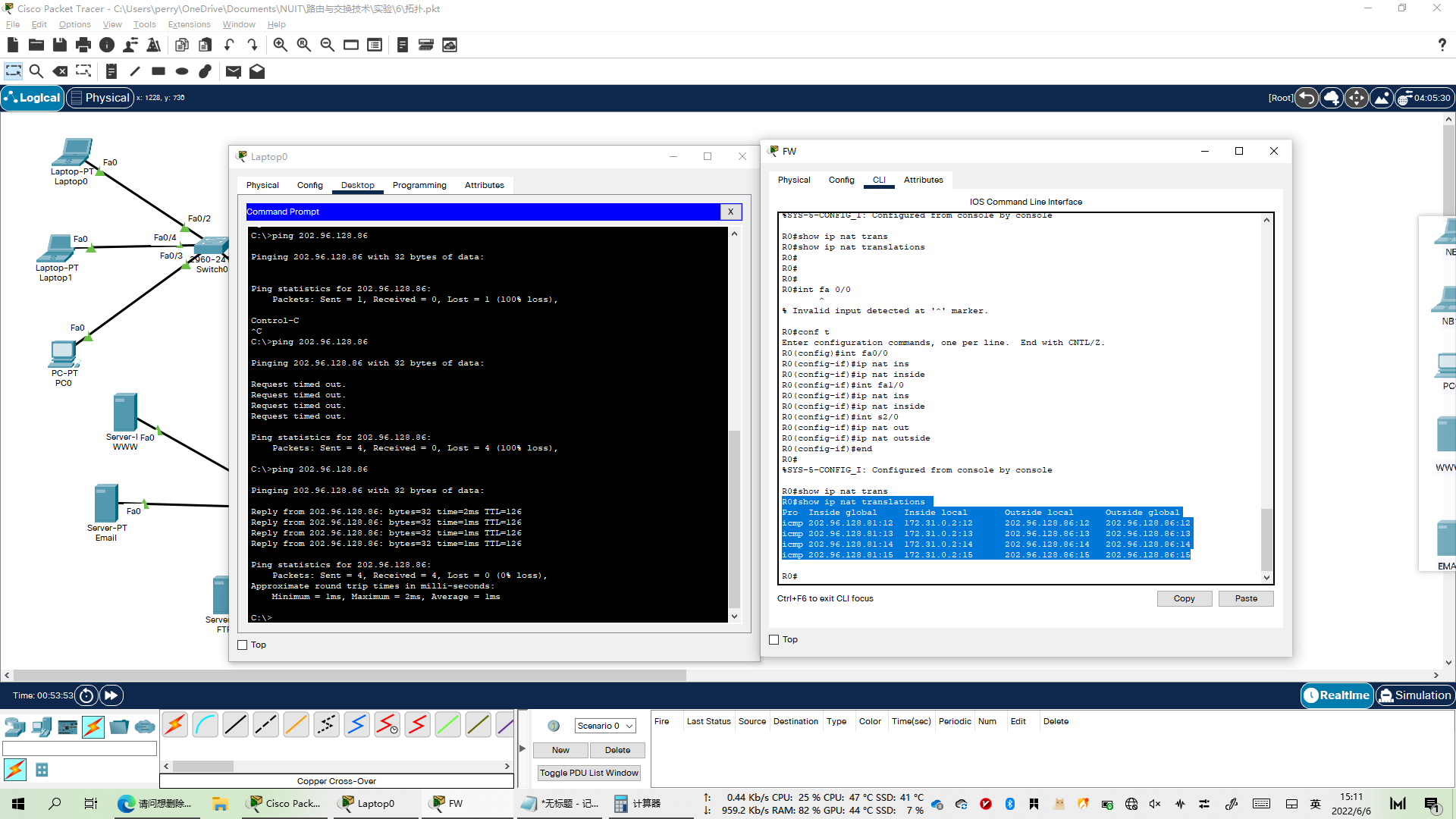 image-20220606151107556