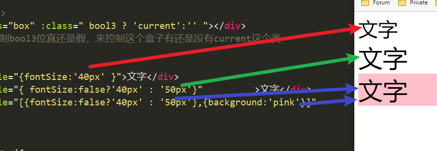 image-20220629154111214