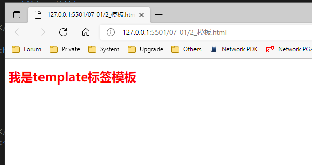 image-20220704171947117