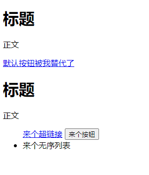 image-20220705160305517