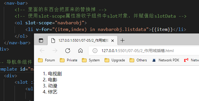 image-20220705203528569