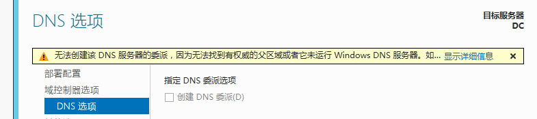 image-20220711154845780