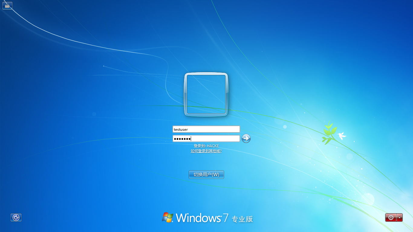 image-20220712164601444