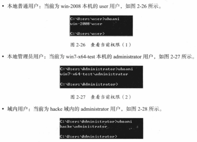 image-20220713193615080