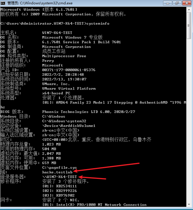 image-20220713202308594