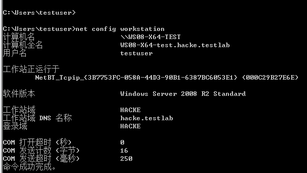 image-20220713202523252