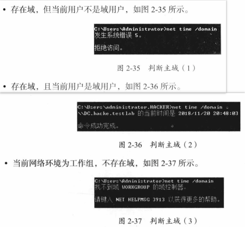 image-20220713202929269