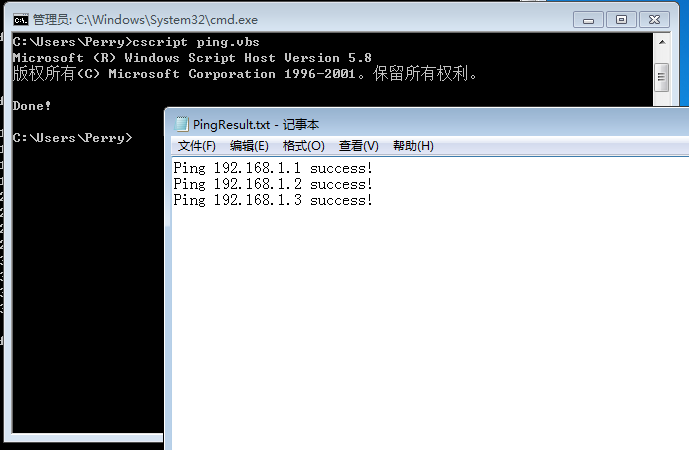 image-20220714175401285