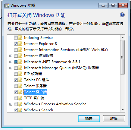 image-20220718160014604