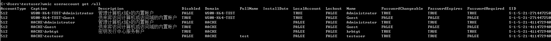 image-20220723160008674