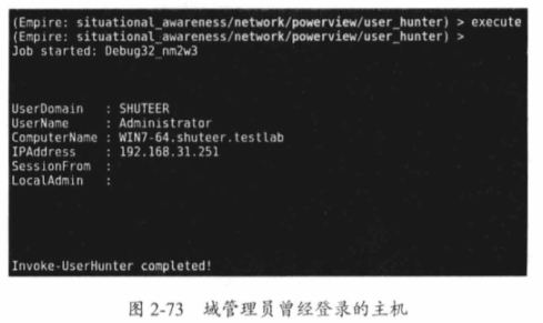 image-20220723210531405