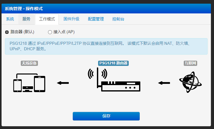 image-20220729170247657