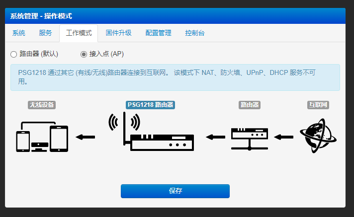 image-20220729170316396