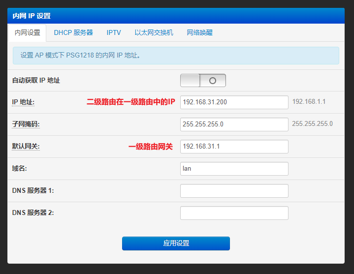 image-20220729171306980