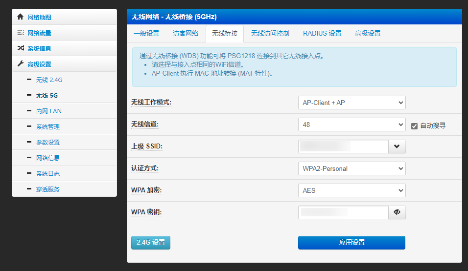 image-20220729171619750