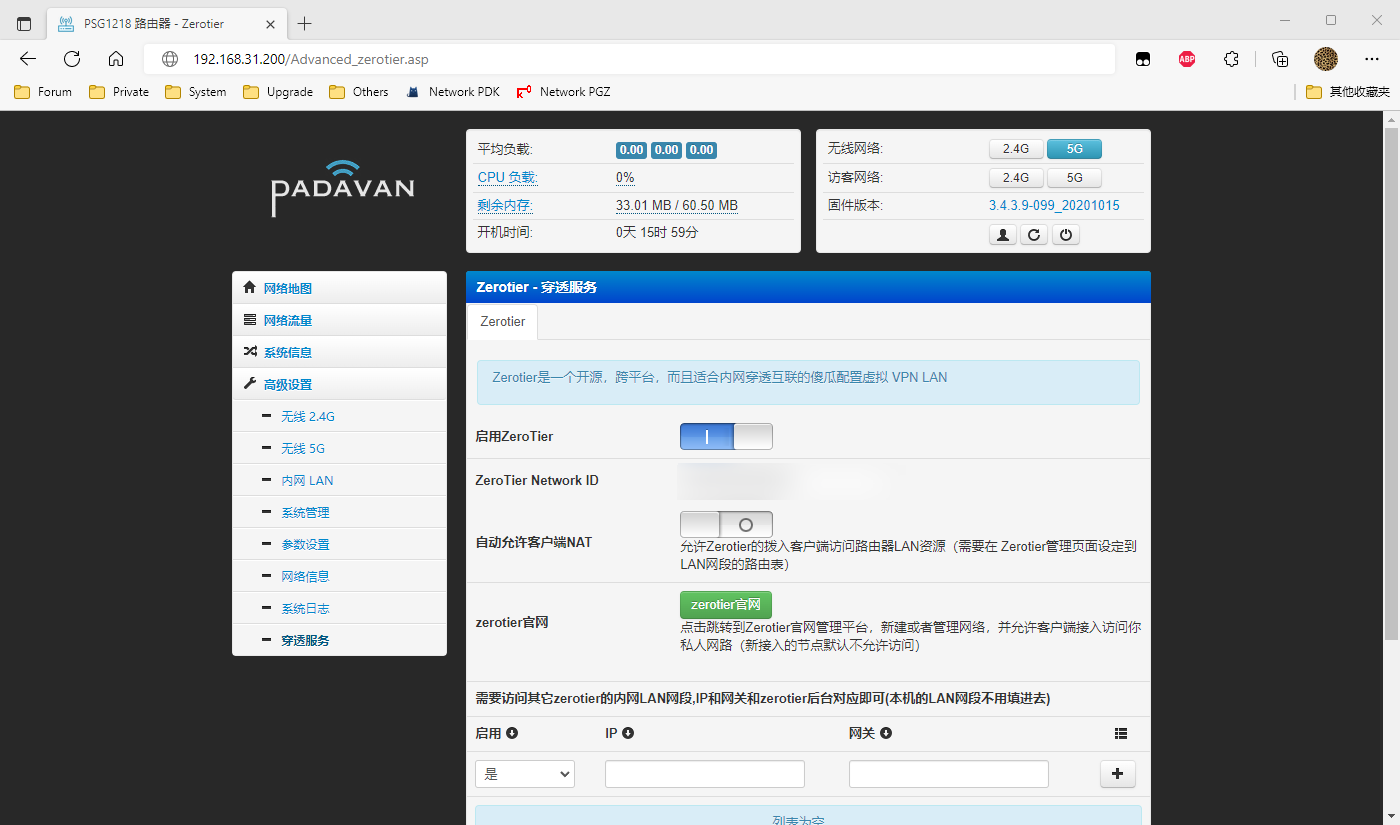 image-20220729172154978