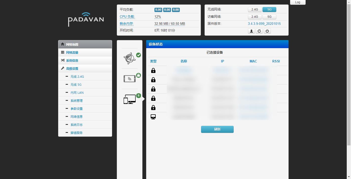 image-20220729172318161