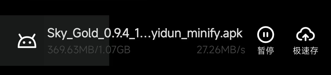 image-20220729173456533