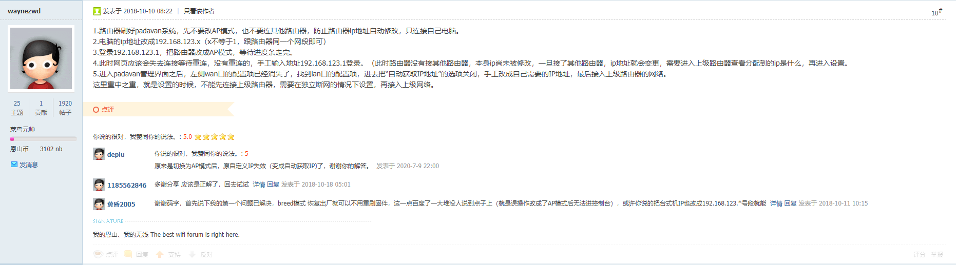 image-20220729173638365