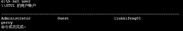 image-20220814232334204