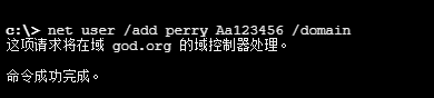 image-20220815002522071