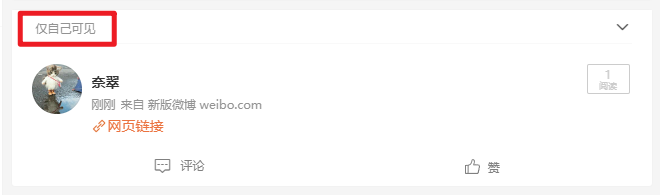 image-20220820225210460