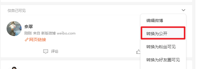 image-20220820235125038