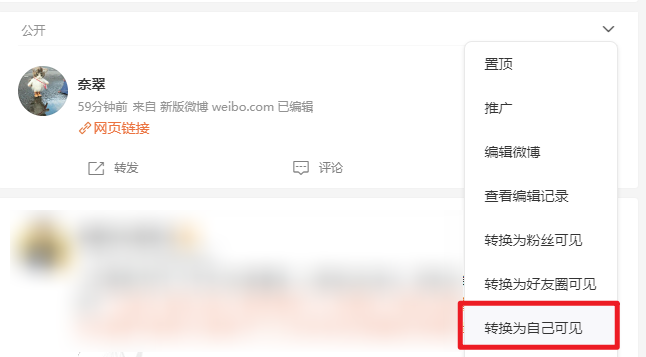 image-20220820235216851