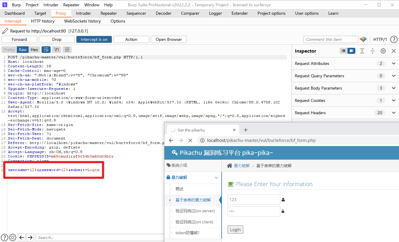 image-20220926173448754