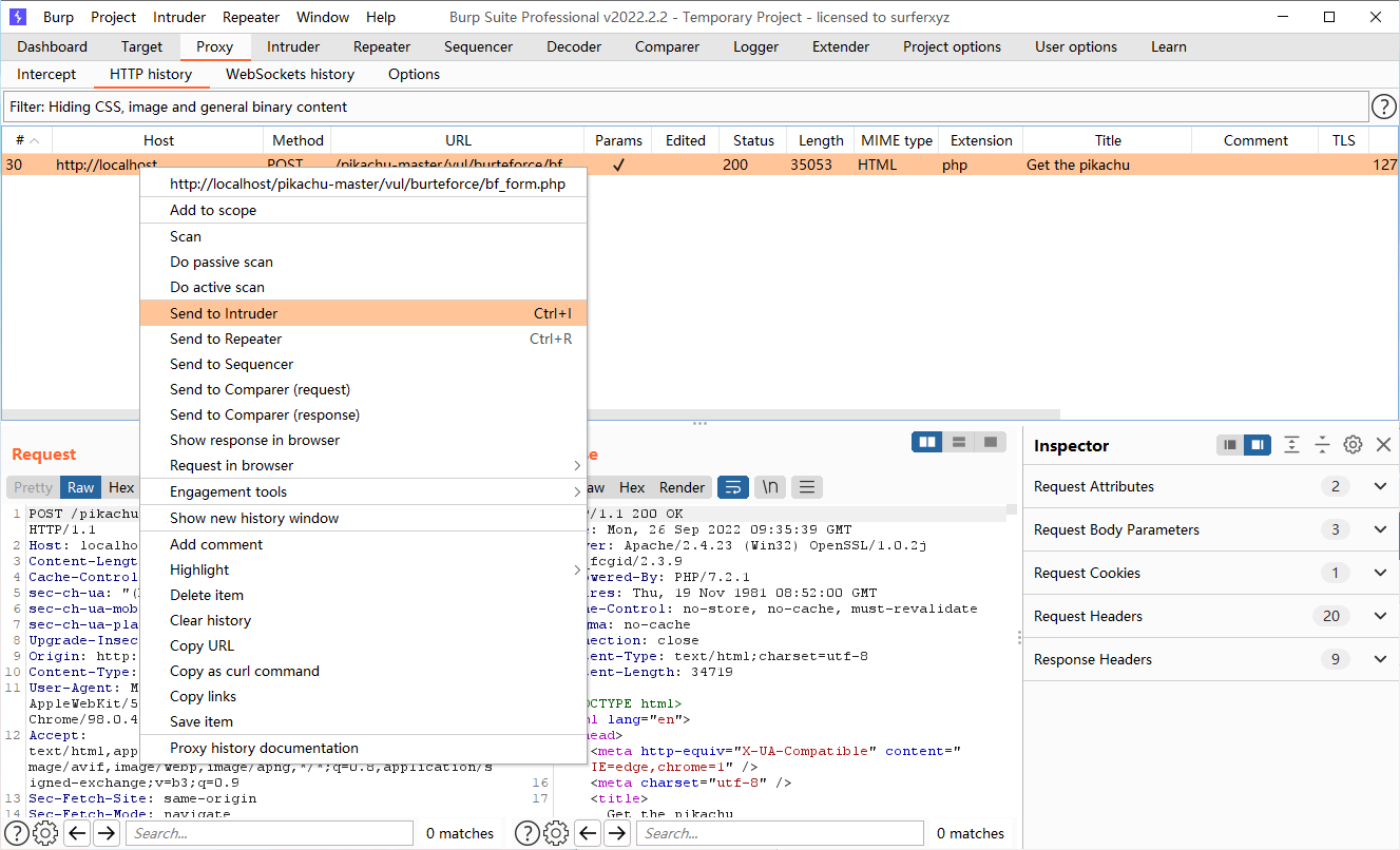 image-20220926173556908